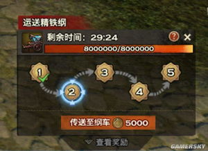 s2版本的劫,涵盖广泛的解析方法-8DM_v6.677