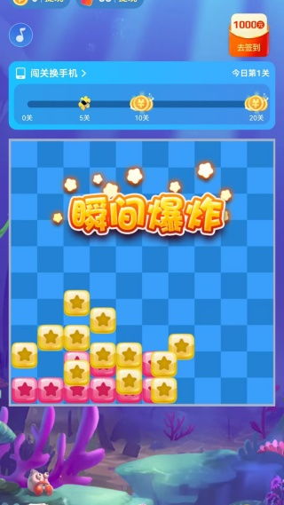 手机qq新版本及英皇棋牌官方下载,精细解答解释定义_tool_v2.201