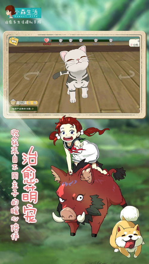 镇魔曲官方下载,轻量级体验引领游戏新风尚——安卓版v7.762最新调查解析说明