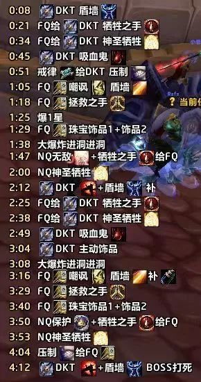 热血英雄版本，安全设计解析策略_WP1_v9.600软件介绍