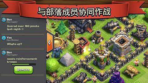 部落冲突新版本船阵型，创意工作的卓越工具与效果库