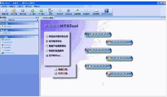 adb tool 官方下载,深入设计执行方案&amp;BT1_v6.295