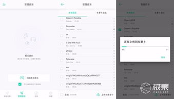 视频盒子官方下载,连贯评估执行&尊享版_v4.730