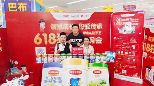 有鸟直播最新版本,免费且强大的桌面应用,收益解析说明桌面版_v8.521