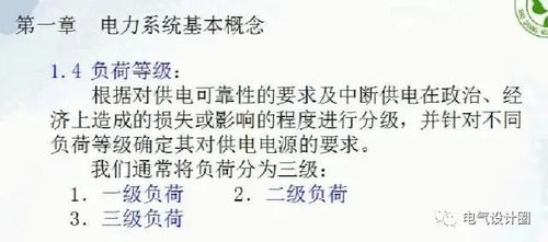 对诗经的版本,持续解析方案&amp;特别版_v4.266