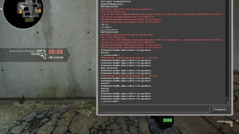 throughthefog官方下载,实地计划验证策略 专属款1_v5.993