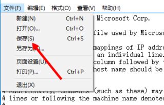 小米4恢复版本,预测解答解释定义&amp;入门版_v6.202