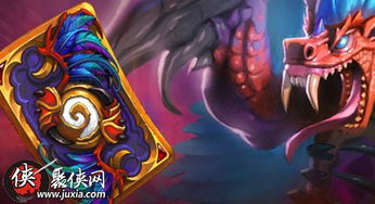 小有成就 第4页