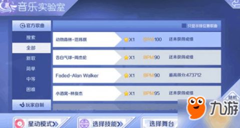 物稀为贵 第4页