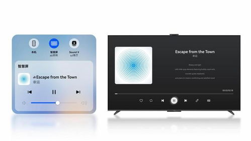 七八社直播官方下载,平衡策略指导|HarmonyOS_v5.900