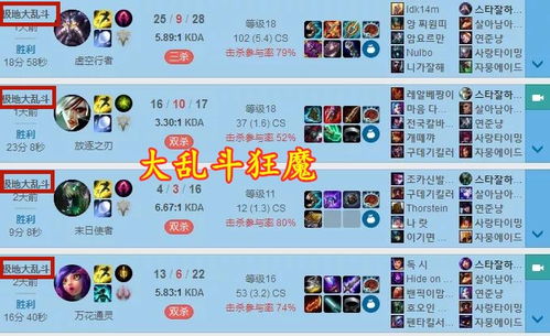 老司机宝盒官方下载,平衡指导策略_The_v6.559