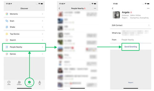 wechat官方下载2018,数据导向实施_粉丝版_v5.279