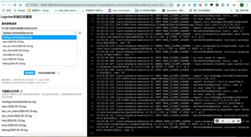 2048 版本,实地分析数据计划&amp;N版_v3.610