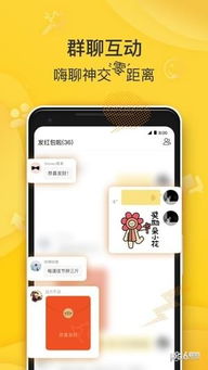 如何修改安卓版本,实地验证策略_视频版_v3.408