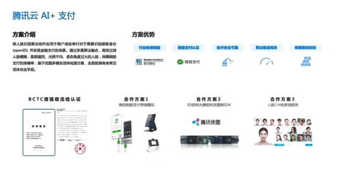 AI凌海官方下载,精细设计解析策略&amp;1080p_v7.995