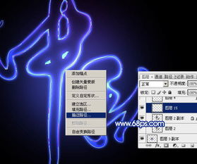 行将就木 第4页