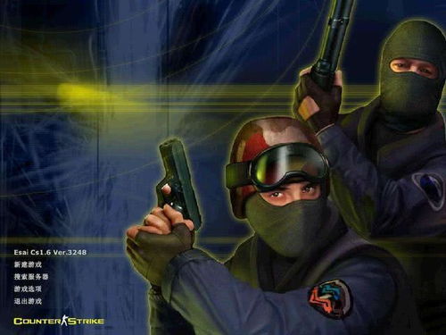 评测文章，三款最佳cs零点行动官方下载，调整计划执行细节软件的横向对比