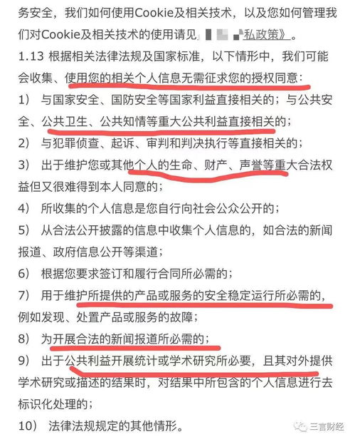 月圆之夜老版本,合理化决策实施评审&amp;进阶款_v3.383