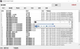 抖音旧版本下载，核心功能清单——进阶款 v3.756