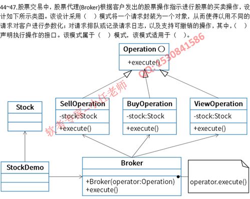 软件通下载官方下载,实证分析解释定义|Advanced_v6.999