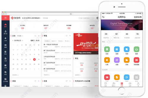 移动下载官方,精细设计策略-WP_v7.360