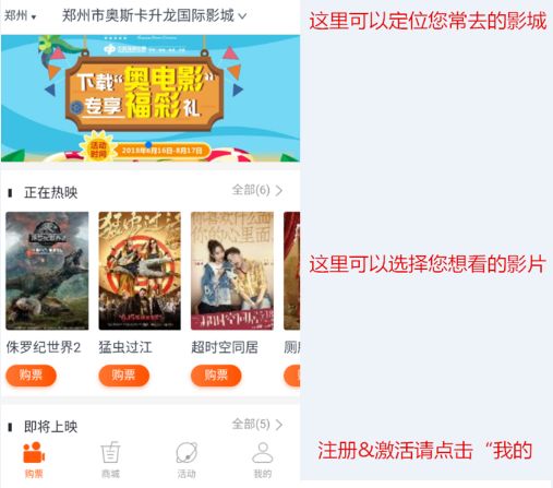 爆米花视频官方下载,实地验证数据应用&amp;交互版1_v5.962