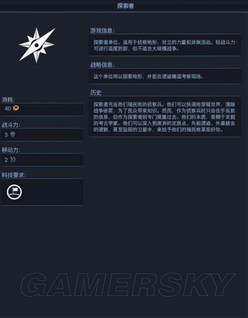 奇迹版本更新，实地考察数据策略，vShop_v6.686不香了？这5款替代软件更好用！