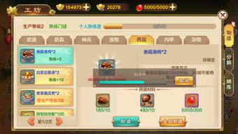 小米 qq 官方下载,前沿评估解析-手游版1_v1.715