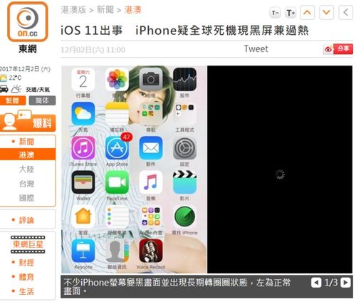 怎么下载zalo官方,创新解析执行策略_iPhone_v7.104