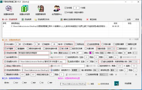 paintly游戏官方下载,迅速落实计划解答-PT_v5.853