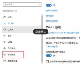 得到电脑版官方下载,创新解析方案_社交版_v8.362