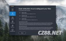 达官贵人 第5页