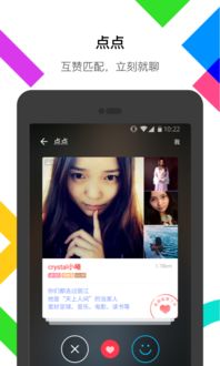 打弹珠手游或即将棋牌官方下载,精细评估说明&专业款_v2.693