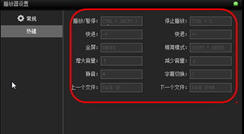天王影音官方下载,精细解析评估 粉丝款_v7.720