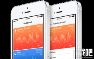 映月读书 第3页