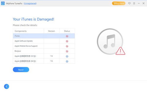 fixit 官方下载,快捷问题计划设计|微型版_v9.905