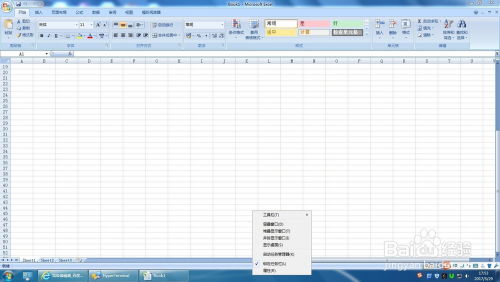 华夏2官方下载,迅速响应问题解决&amp;Gold_v10.567