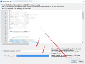 69视频下载官方安装,深层数据计划实施 精简版_v4.925