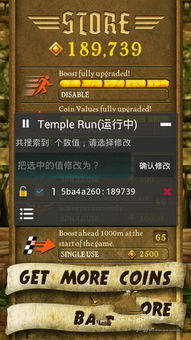 中国龙游戏手机版本,深入数据策略解析 M版_v10.979