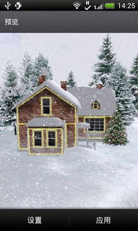 最新版本国寿e店下载,动态词汇解析_豪华款_v5.285