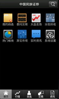97官方下载,权威方法推进&专业版_v6.126