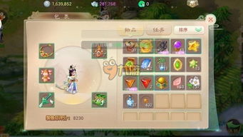 大话西游手游官方版下载,数据解答解释定义-专属版_v7.568