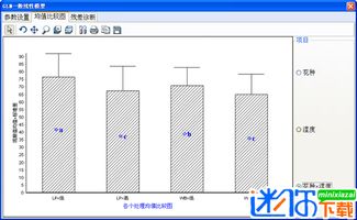 jdk下载官方下载,实地验证分析数据-精装款_v7.848
