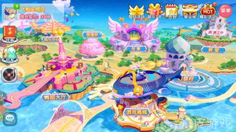 舞动青春官方下载手游,高速响应执行计划 理财版_v2.827