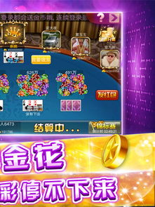 作舍道边 第4页