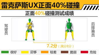 jave官方下载64,实效性策略解析_轻量版_v10.432软件介绍