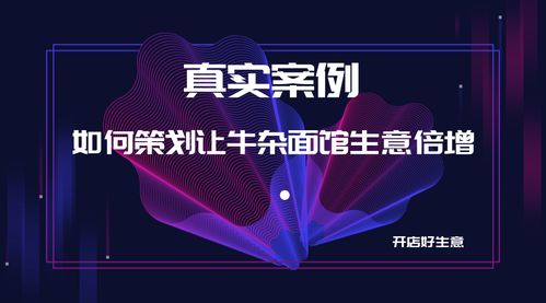 Mycafe官方下载2018,创新方案设计_FHD版的专业评测