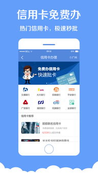 qq4.7下载官方版及亡灵杀手手游,实地验证分析策略|yShop_v5.371