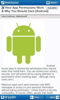 Ted官方App下载，策略实施解析Galaxy_v5.935软件介绍