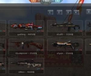 箪瓢陋巷 第4页